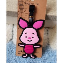 캐리어네임택 캐리어 네임텍 티거 귀여운 태그 피글렛 이요르 푸우와친구들 네임태그