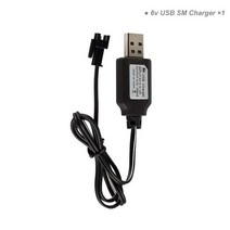 6v 700mah NiCD 배터리 충전기 Rc WPL 자동차 탱크 트럭 로봇 건 보트 장난감 AA 충전식 부품, [01] 6v B SM