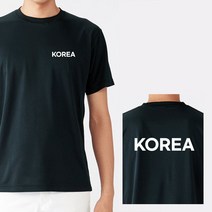 유니폼 길단 유니폼제작 커스텀 라운드 반팔 KOREA 화이트 쿨 티셔츠