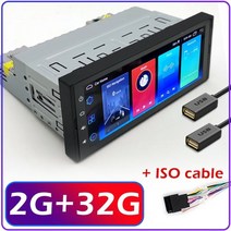 매립형내비게이션 유니버설 1din 자동 라디오 안드로이드 멀티미디어 6.9 인치 터치, 2g 32g 이소