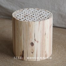 통나무스툴 카페 인테리어 테이블 실내 화분 장식 의자 내추럴 원목 스툴 원형의자, 스툴 단일형