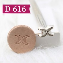 불박기 가죽 도장 패턴 가죽 스탬프 도구 금속 스탬프 가죽 공예 작업 가죽 정품 소가죽, 616