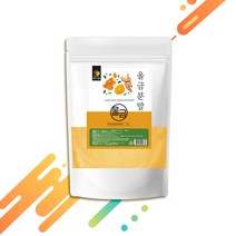 굿소일 엄마애손 더건강한 국내산 울금 율금 분말 가루 1kg, 엄마애손 울금분말 1kg 1개