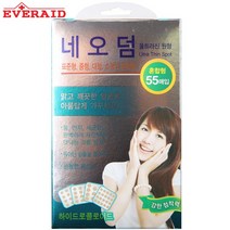 네오덤 울트라신 1개/원형점밴드하이드로콜로이드습윤, 네오덤 울트라신 원형 (혼합) 55매 {1개}