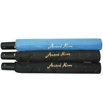 AK 로고 2단 자동 우산