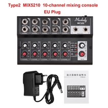 전자악기 기타용품 전자오르간 Muslady M-4U 휴대용 4 채널 BT 믹싱 콘솔 디지털 오디오 믹서 내장 리버브, 02 Type2 MIX5210 EU