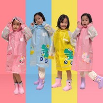 바브레 KC 어린이 우비 레인코트
