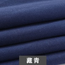 퍼스널컬러 순면 원단 캔버스 린넨 커튼 얇은 2미터, 네이비(2미터 가격)