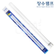 우리조명 장수램프 형광램프 형광등 FPL55W FPL55EX-D, 전구색(노란빛)