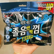 롯데 졸음번쩍껌 파워 리필 96g