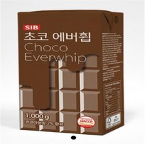포베이커 오버런이 뛰어난 초코 에버휩 1kg, 보냉포장 추가(500원 추가할인)