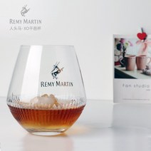 레미 마틴 XO 전용잔 위스키잔 코냑잔 온더락 언더락잔, 싱글 레미 마틴 컵 540ml