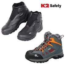 K2 세이프티 겨울 따뜻한 기모 방한화 수족냉증 안전화