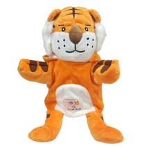 리틀캐빈 이야기도우미 호랑이 손인형, 단품