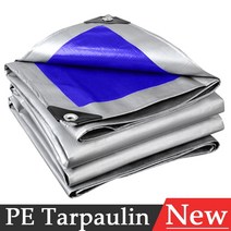 포터호루 화물차갑바 화물차덮개 포타린천 두꺼운 0.32mm pe 방수 천 야외 양산 차양 보트 트럭 자동차 방수 캔버스 수영장 방수포, 2 x 8m