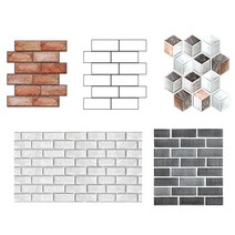 입체 셀프 시공 부착식 3D 폼벽지 파벽돌 스티커 45327EA, 상품선택, 02타일 화이트