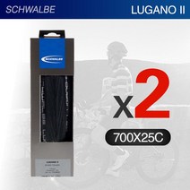 Schwalbe-700C Lugano II 로드 자전거 타이어 700 x 25C 접이식 25-622 K 가드 스포츠 클린 처