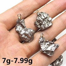 운석 METEORITE 수집 광물 철 펜던트 아르헨티나 니켈 거친 돌 목걸이 자연 하늘, 5.Random delivery
