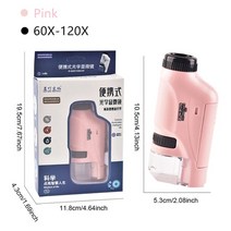 광학현미경 전자 초정밀 현미경 60x-120x 어린 이용 휴대용 키트 실험실 다윈 광학, 분홍