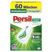 퍼실 유니버셜 파워 바 세탁 세제 60입 Persil Universal Power Bars Vollwaschmittel 60 1770G