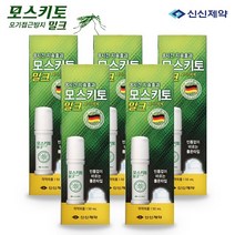 신신제약 모스키토 밀크 50ml 8시간 지속 롤타입 깔끔한 모기기피제, 5ea+마술패치