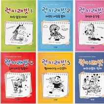 럭키래빗 1~6 [전6권]