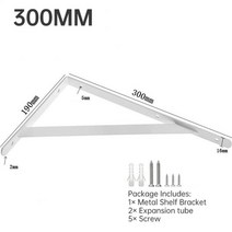 선반브라켓 L 형 벽 금속 앵글 지지 브래킷 선반 벽걸이 랙 파티션 책장 하드웨어, 04 White 300 x 190 mm