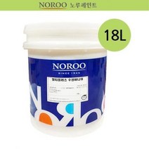 공예품 실내 인테리어 투명 반광 바니쉬 실내인테리어