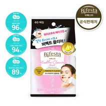 비페스타 미셀라 클렌징 시트 퍼펙트클리어 46매, 단품, 단품