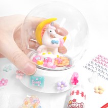 DIY 유니콘 워터볼 꾸미기 만들기 세트 선물