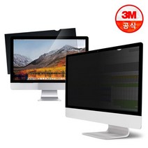 3M 모니터 보안필름 블루라이트차단 25인치 와이드형 PF 25.0W9, 없음