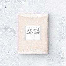 펀테이블 로얄크리스피후라이드파우더 10kg (5kg x 4ea), 상세페이지 참조