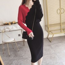 HONGKANG 여성 니트 원피스 롱스커트 스웨터 브이넥 언발