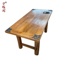빈티지 고재 고목재 테이블 고재티크 원목식탁 고제가구 고재테이블, 사이즈 160x70x75