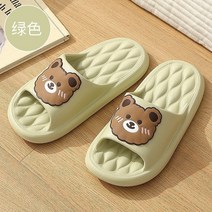 계절 만화 가정집 형압 미끄럼 방지 장치 도매용 여성블로퍼