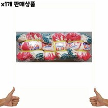 반코팅장갑 10컬레 1개 -식자재 업소 비품 용품