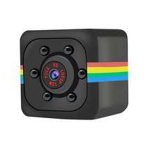 가정용 초미니 CCTV 스마트폰 연동 독거노인 아이방, 파란색 패키지 2(악세사리+16G메모리카드)