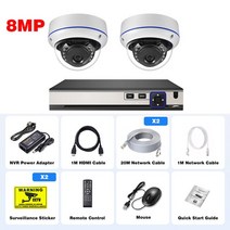Gadinan 야외 돔 NVR IP 카메라 시스템 키트 파손 방지 CCTV 홈 4K 8MP POE 10CH, 01 10CH NVR x2 Cameras_04 2T