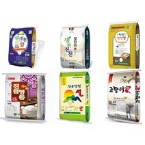 2022년 햅쌀 청풍명월 이천쌀 청원생명쌀 생거진천쌀 현미 20kg, 당일도정 고향미가 20kg