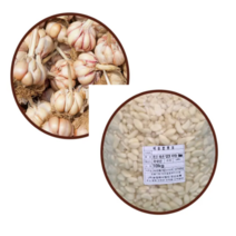국내산 깐마늘 10kg 20kg 통마늘 흑마늘즙 햇마늘 마늘환 국산마늘 마늘시세, 깐마늘 10kg 소