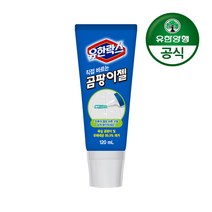 유한양행 [본사직영] 유한락스 튜브형 곰팡이제거젤 120mL, 3개