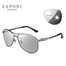 패션 선글라스 남자 여자 자외선차단 빅사이즈 뿔테 연예인 인싸 caponi driving photochromic polarized classic brand sun for