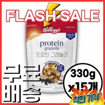 농심 켈로그 놀라 미숫 약콩 3g 1