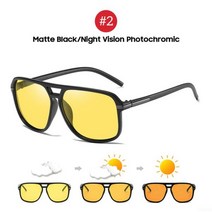 야간투시경 야시경 나이트비젼 야간망원경 남자 편광 된 주야간 안경 레트로 색상 변경 광장 대형 노란색 고글 여자 패션 운전 음영, 2M Black Night P