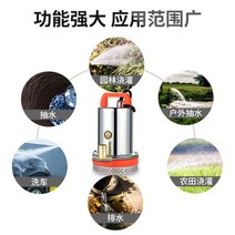 직류양수펌프 가정용배터리차 잠수전기펌프 12v24v48v60v 소형전동농업용, 27. (대유량 2인치) 72V 2인치 - 15m 전선