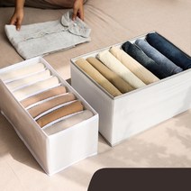 킹스리빙 수납정리함 옷정리함 옷정리트레이, 그레이 1+1, 9칸