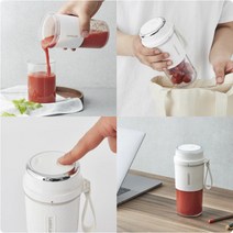 락앤락 휴대용 블랜더 2세대 300ml 무선 믹서기 소형믹서기, 상세페이지 참조