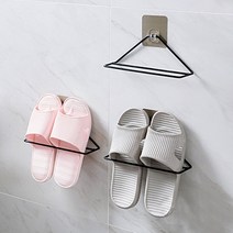삼각 스틸 실내화거치대 슬리퍼거치대 욕실화거치대 거실화거치대 욕실실내화걸이 슬리퍼걸이 슬리퍼꽂이 슬리퍼정리대