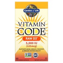가든오브라이프 비타민 Code RAW D3 (콜레칼시페롤) 125mg(5000IU) 베지캡슐 60정 - 5000 IU-60 개 칼시트리올, 5000 IU, 60 개
