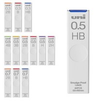 유니 샤프심 스머지 프루프 ul-s 0.3 0.5 0.7mm HB/B/2B/3B/4B/H/2H 1개입 4개입 10개입, 0.5 HB 10개입
